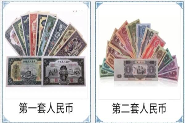 潍坊安丘市回收老币.jpg